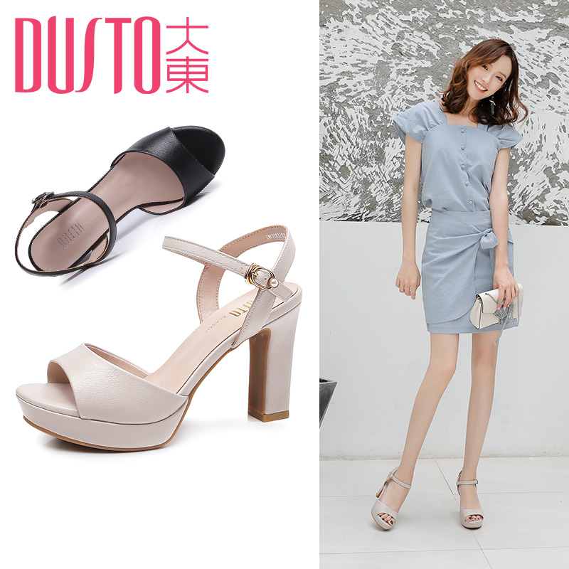 DUSTO/´ó¶«2018Ïļ¾Ð¿°æ¸ß¸ú´Ö¸ú·Àˮ̨ʱÉÐÁ¹Ð¬Å®DW18X1210G