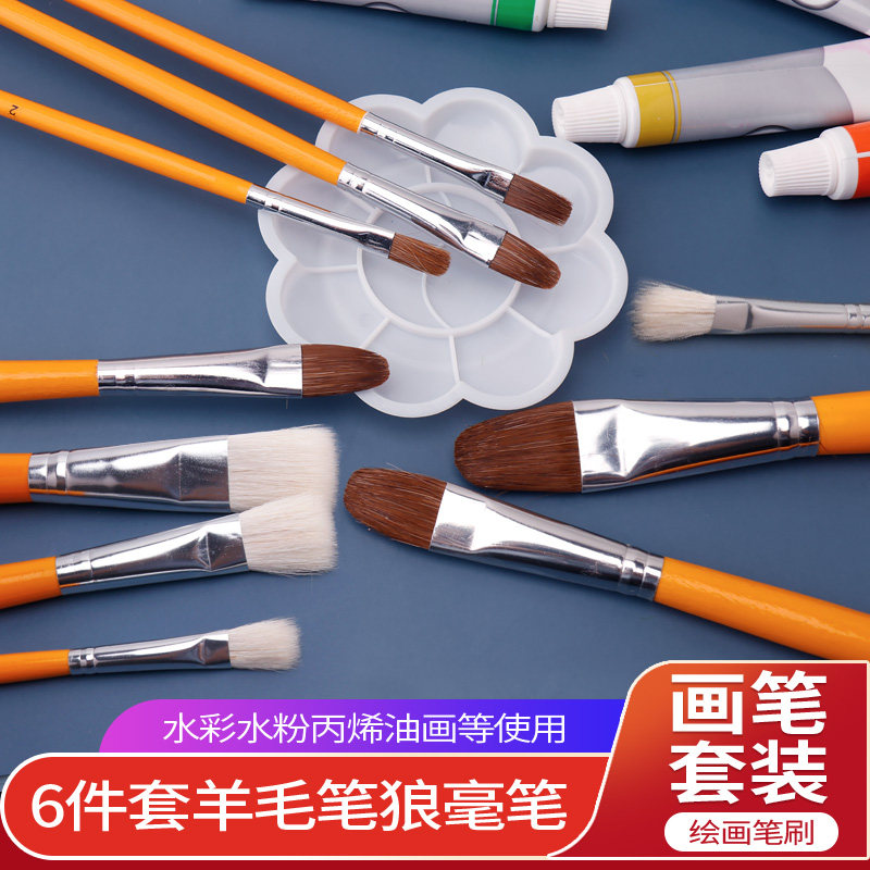 陶艺泥塑雕像彩绘手办粘土狼毫羊毫上色笔羊毛丙烯颜料水粉绘画笔