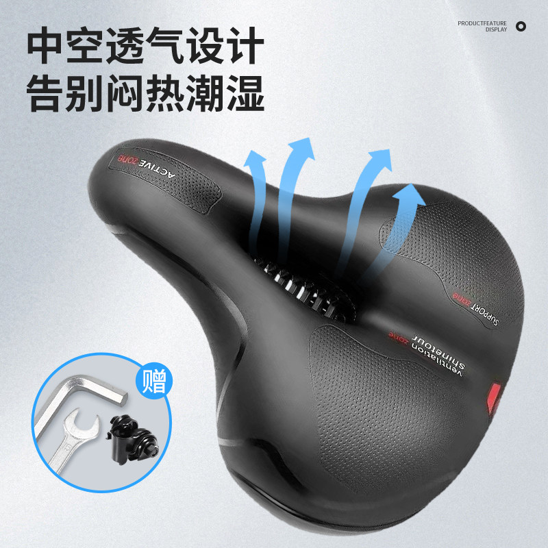 自行车坐垫硅胶超软防屁股痛鞍座山地车避震器高弹鞍座骑行装备