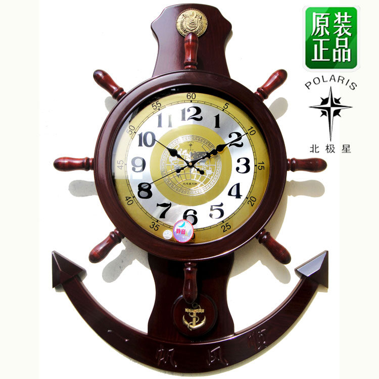 北极星船舵大挂钟时尚复古田园客厅静音时钟工艺雕刻创意舵手钟表