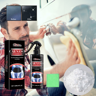 Homonth 汽车纳米喷雾养护漆面去污增亮汽车涂层镀膜喷雾全车通用