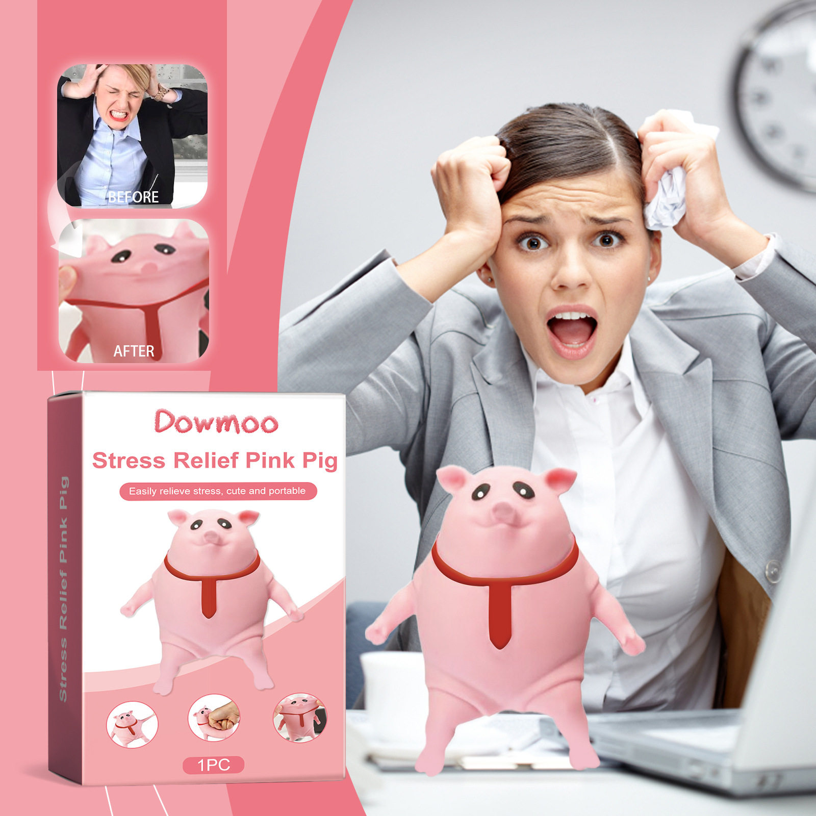 DOWMOO粉猪玩具 创意卡通设计快乐体验增添乐趣可爱有趣娱乐玩具 - 翼德龙生活家居出品