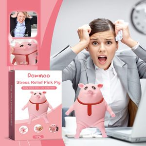 DOWMOO粉猪玩具 创意卡通设计快乐体验增添乐趣可爱有趣娱乐玩具