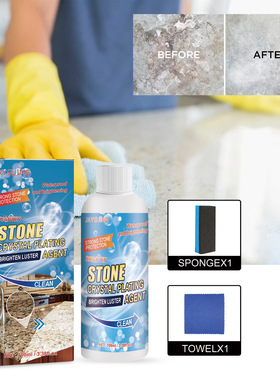 Jaysuing石材镀晶剂 厨房石英石瓷砖台面划痕修护清洁污渍光亮剂