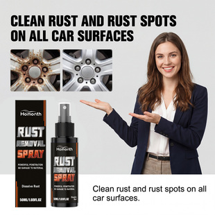 Homonth 除锈喷雾车身轮毂表面锈迹清洁光泽翻新金属防锈日常养护