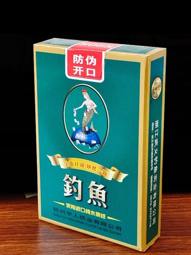 钓鱼扑克牌家用创意经典背纹