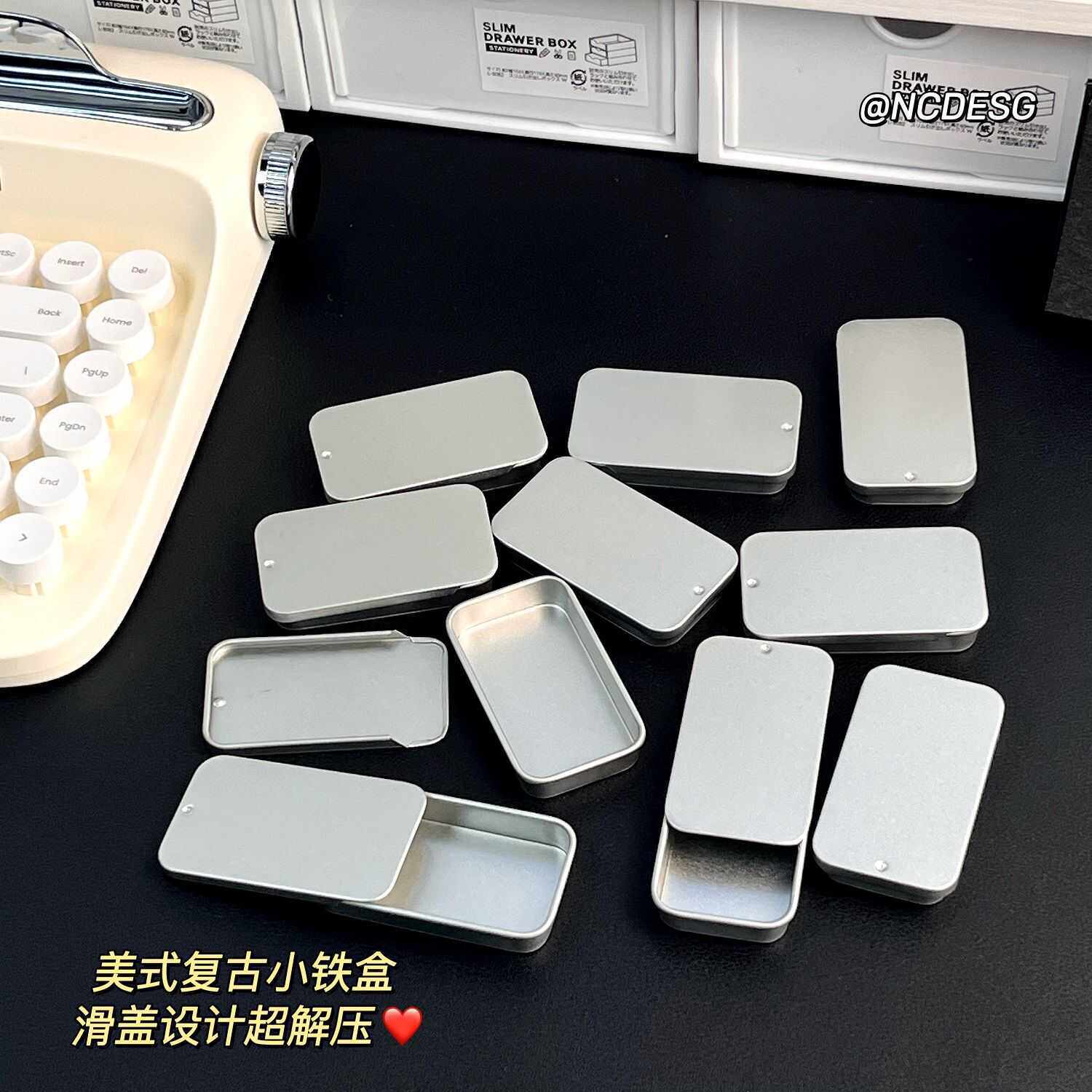 迷你滑盖小铁盒ins风磨砂马口铁盒小号随身便携首饰糖果小药盒