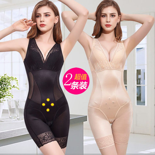 2条装燃脂瘦身产后薄款收腹束腰