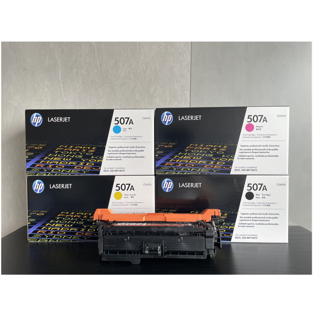惠普HP原装507A硒鼓CE400A硒鼓