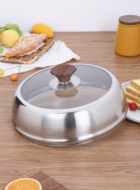 加高锅盖炒锅炒菜盖子26CM28cm32通用加厚家用不锈钢可立高拱锅盖