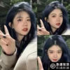 Товары от 麻振武520