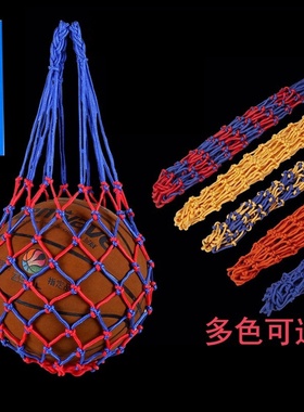 篮球袋篮球包足球网兜网袋运动训练收纳袋装篮球的袋子篮球网兜