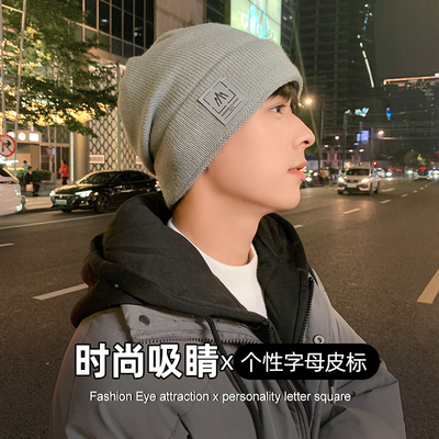 毛线帽男冬季新款大头围包头冷帽加绒加厚骑车户外防寒保暖针织帽