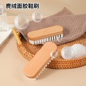 刷子硬毛 刷雪地靴翻毛皮软毛擦鞋 麂绒面胶鞋 刷橡皮擦麂皮清洁洗鞋
