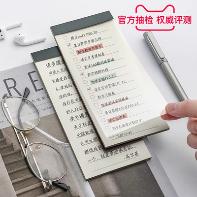 小笔记本子便携随身迷你小号计划本ToDoList高颜值方格空白备忘录