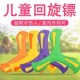 儿童回旋镖大玩具飞回来摔不烂儿童软飞盘儿童玩具软胶三叶回旋镖
