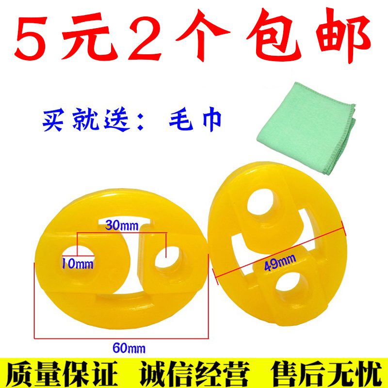 夏利N3/N5/N7美日优利欧