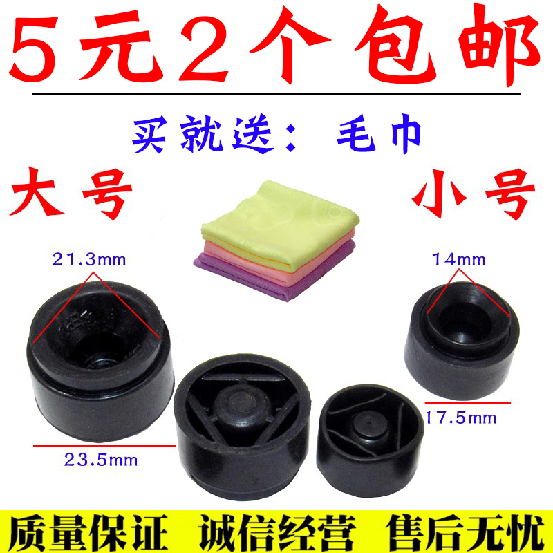 适配奥迪A6LA4LQ5Q3发