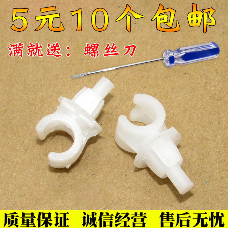 汽车发动机盖引擎盖卡子