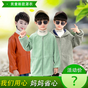 儿童罩衣防水防脏秋冬款男童洋气可外穿罩衫加绒加厚玩耍反穿护衣