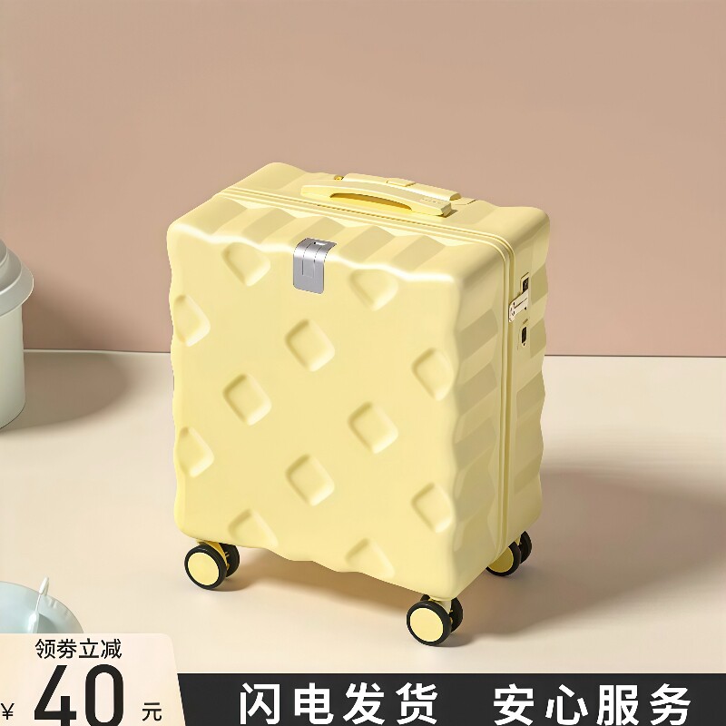 威克伦20寸可登机防爆拉杆箱图片