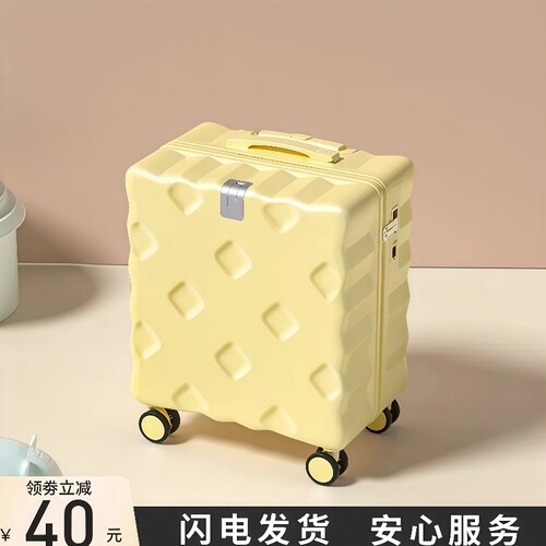 威克伦20寸可登机防爆拉杆箱