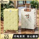 行李箱女2025新款 20寸登机箱小型轻便密码 箱24耐用旅行箱28拉杆箱