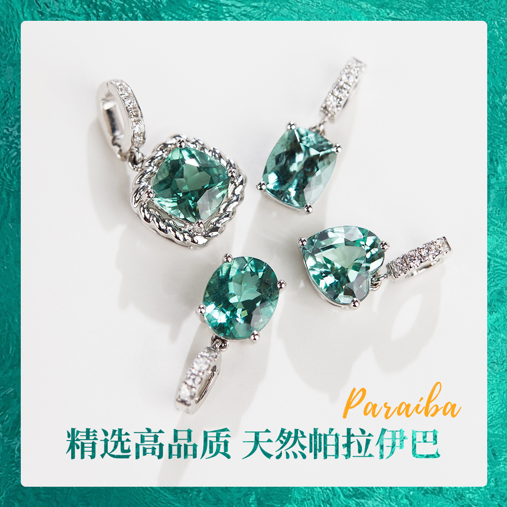 宇和岛瓦尔登湖开口扣吊坠