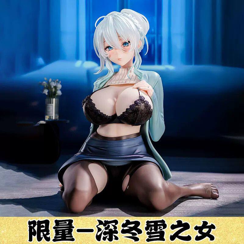 雪乃深冬雪女手办  遗孀雪之女GK日本动漫二次元模型摆件周边礼物