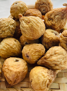 新疆特产阿图什小无花果干无添加天然晾晒孕妇零食500g