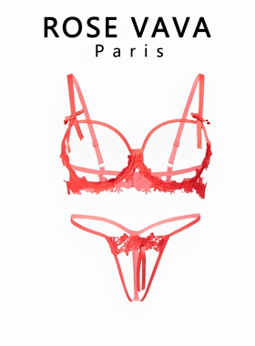 ROSE VAVA文胸小胸显大蕾丝有钢圈上托聚拢镂空胸罩三点式内衣