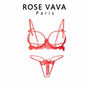 ROSE 内衣 VAVA文胸小胸显大蕾丝有钢圈上托聚拢镂空胸罩三点式