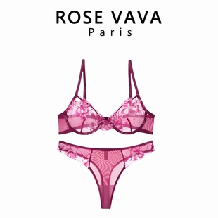 ROSE VAVA性感女士聚拢内衣纯欲上托收副乳无模杯文胸套装