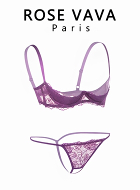 ROSE VAVA紫色显白内衣小胸聚拢上托四分之一胸罩蕾丝镂空文胸