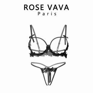 ROSE 内衣 VAVA文胸小胸显大蕾丝有钢圈上托聚拢镂空胸罩三点式