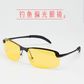 悍客森偏光太阳镜男户外垂钓偏光钓鱼眼镜看漂专用增晰高清眼镜