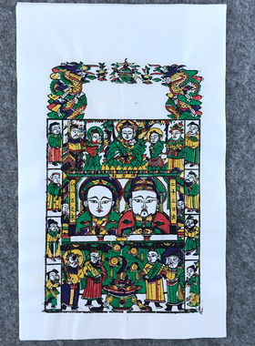 朱仙镇木版年画传统老灶爷老灶奶