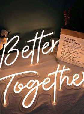 特价霓虹灯婚礼装饰生日快乐logo字母求婚姓名头像led发光字灯牌