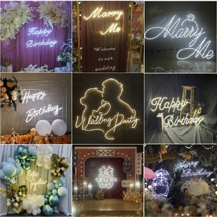 定制婚礼装饰marryme霓虹灯发光字母happybirthday生日快乐灯箱牌