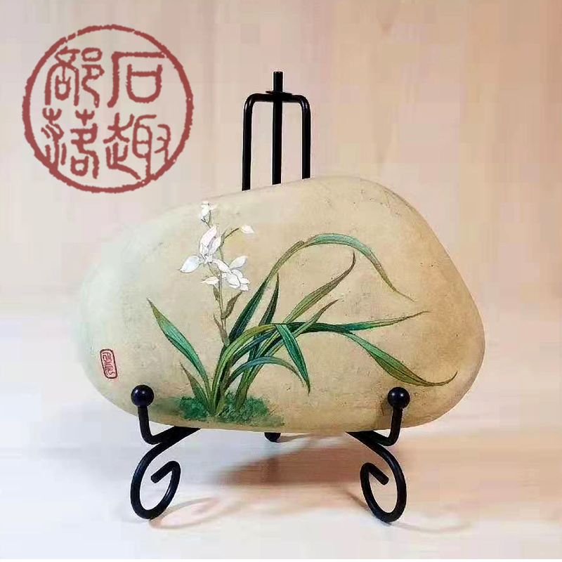 石趣部落石头画兰花沁香纯手绘创意生日礼物个性送礼装饰摆件包邮