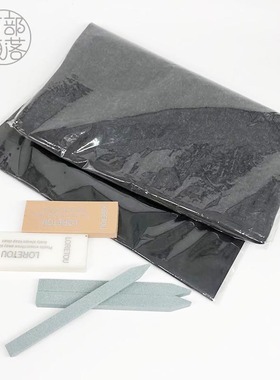 手绘石头画材复写纸拷贝线稿砂条打磨橡皮塑性膏填坑白色铅笔起稿