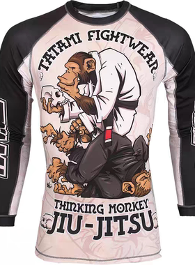 Tatami猴子紧身衣正品保证 特价亏本处理不退换介意慎拍