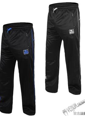 BAD BOY正品特价清货处理ALL AROUND TRACK PANTS男运动休闲 长裤