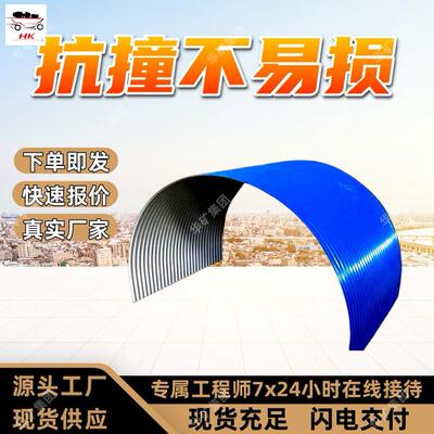抗冲击皮带机防护罩耐矿抗腐皮带机防护罩B1800皮带机防护罩