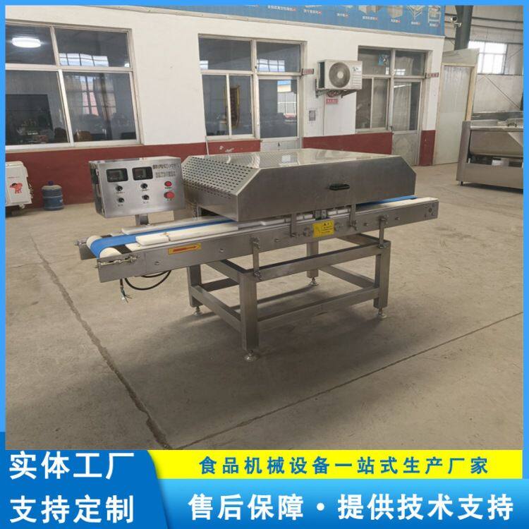 牛羊肉鲜肉切片机 杏鲍菇连续切片机器 腰片加工设备 义康牌