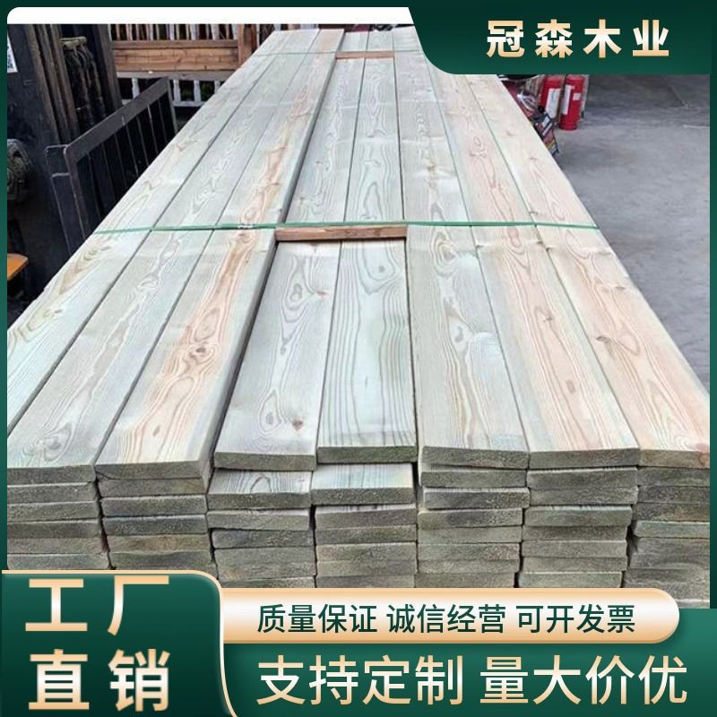 碳化户外防腐条樟子松碳化圆木实木方木地板花架凉亭花箱板材