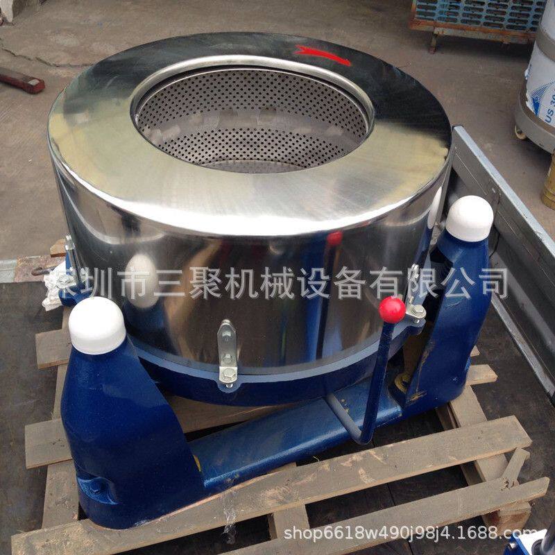 供应惠州离心脱水机|小型工业甩干机|700型烘干脱水机|常备现货