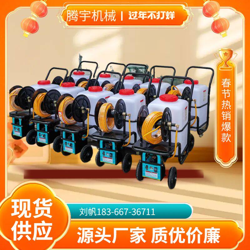 打药机适用农用园林喷雾机150升大桶大药机 60升汽油打药机多少钱
