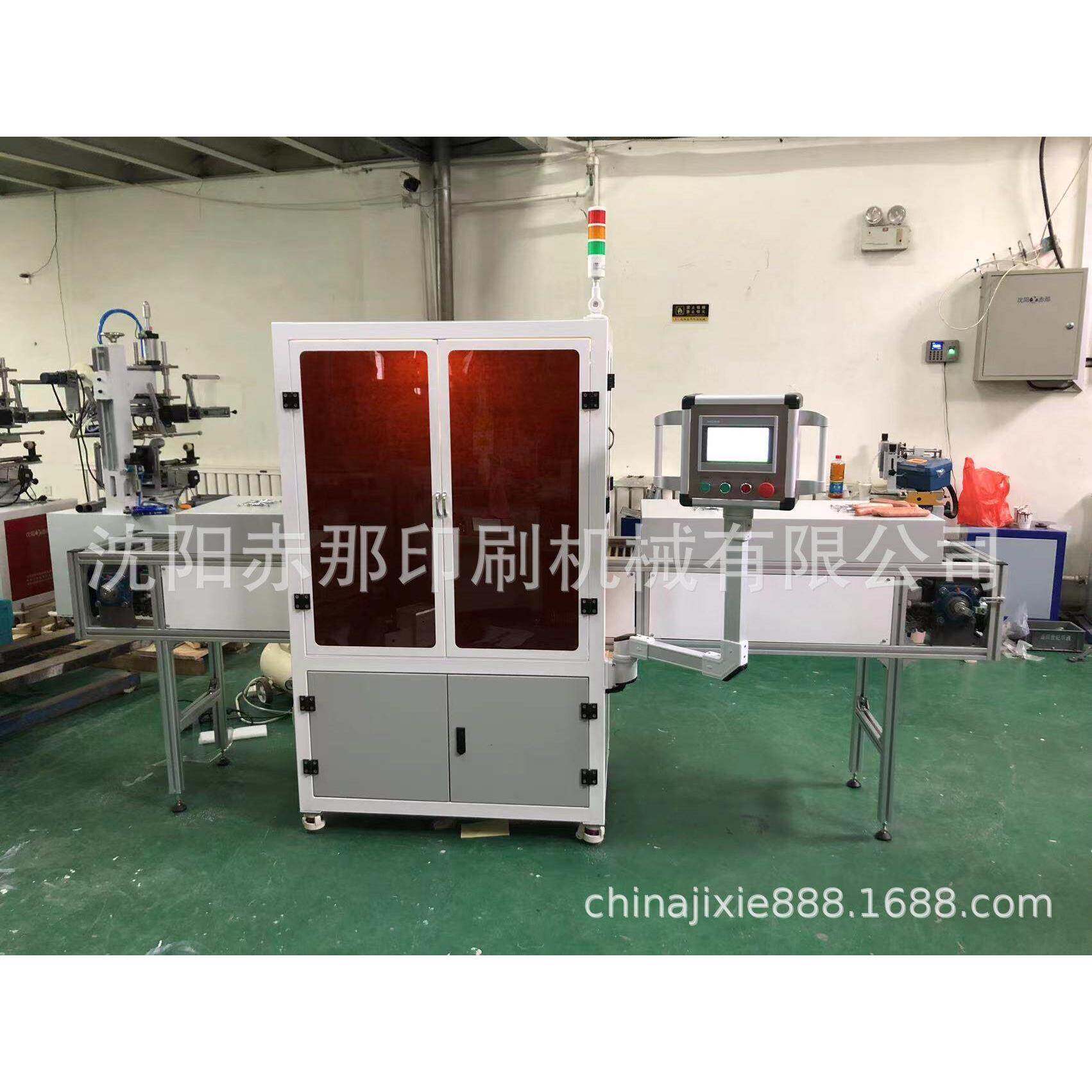全自动烫金机平圆两用烫印机蜡丸丸外壳拜年红包文字图案印刷机