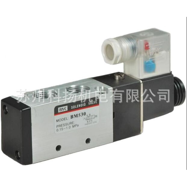 全新BYC SOLENOID VALVE电磁阀BM530 BM533C BM520 BM510 气动阀